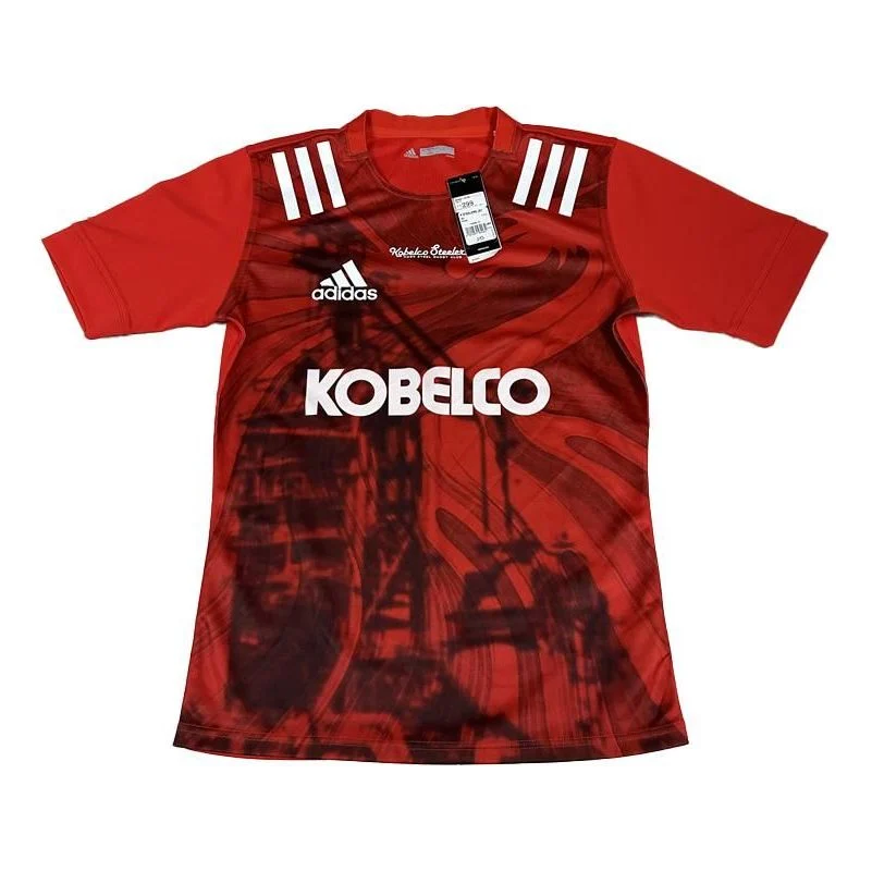 adidas Kobelco Kobe Steelers Home Jersey ‘Red’ FK0784