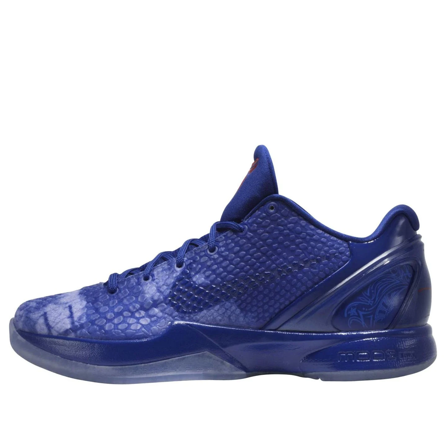 Nike Zoom Kobe 6 ‘All Star – East LA’ 448693-400